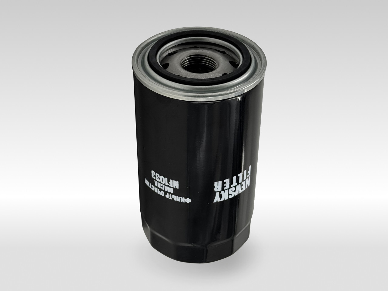 Масляный фильтр фильтр NEVSKY FILTER NF1033