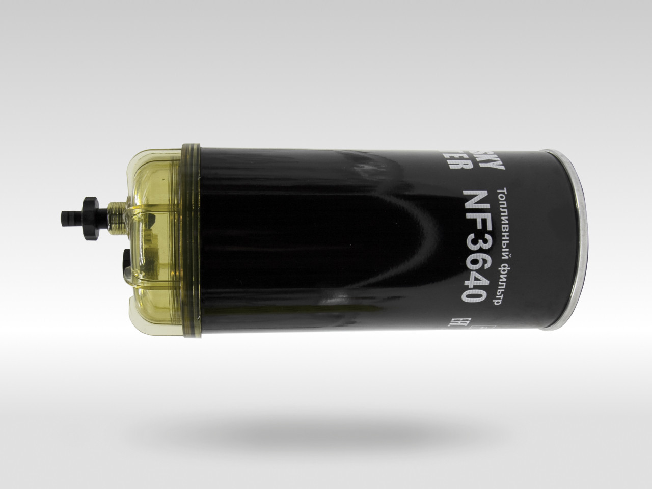 Топливный фильтр фильтр NEVSKY FILTER NF3640