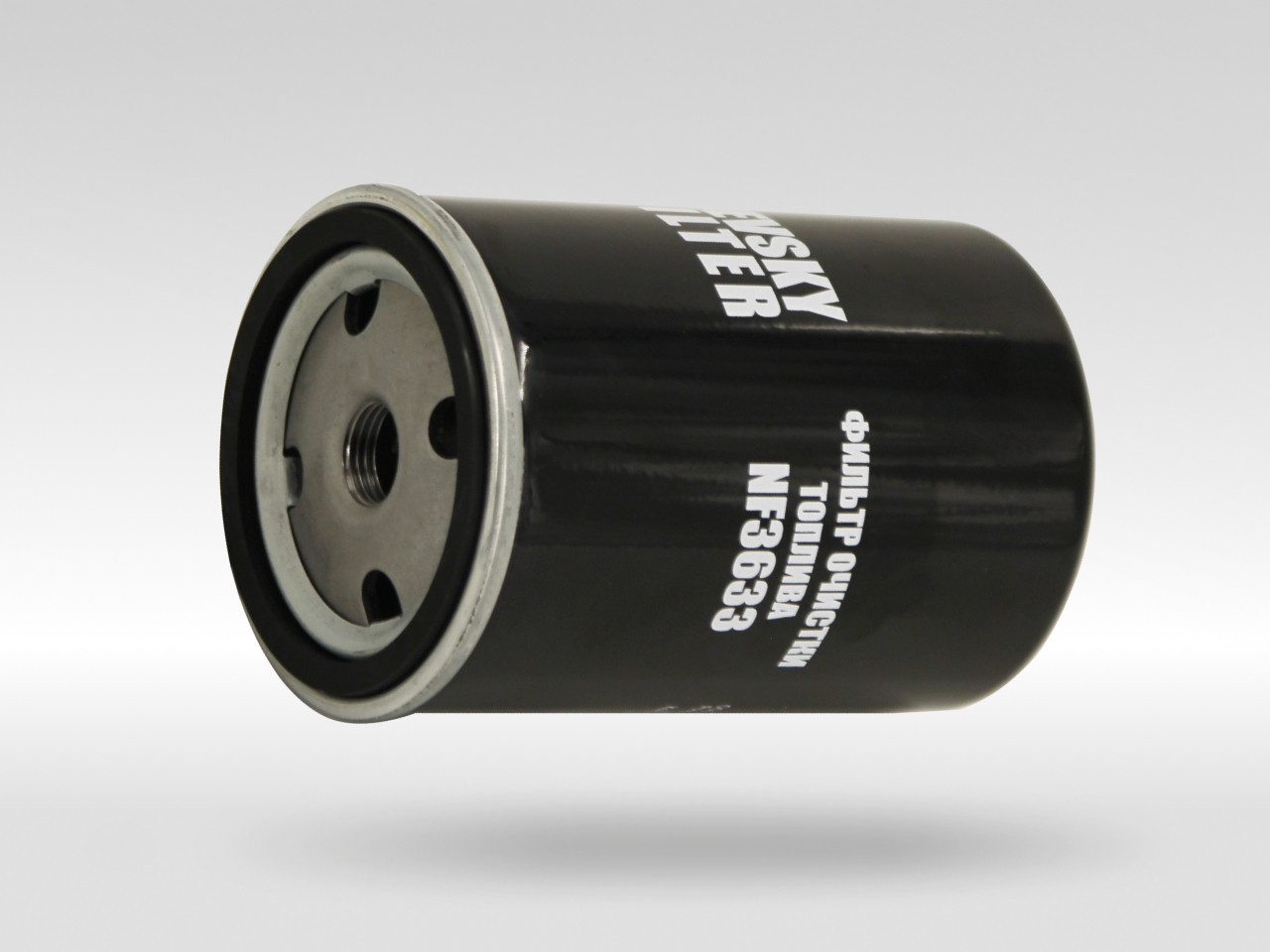 Топливный фильтр фильтр NEVSKY FILTER NF3633