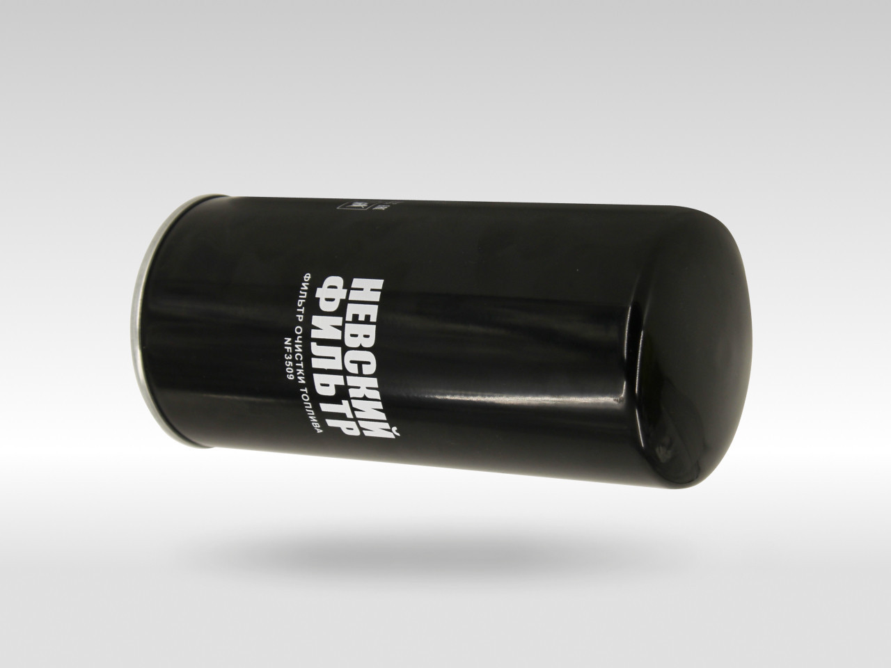 Топливный фильтр фильтр NEVSKY FILTER NF3509