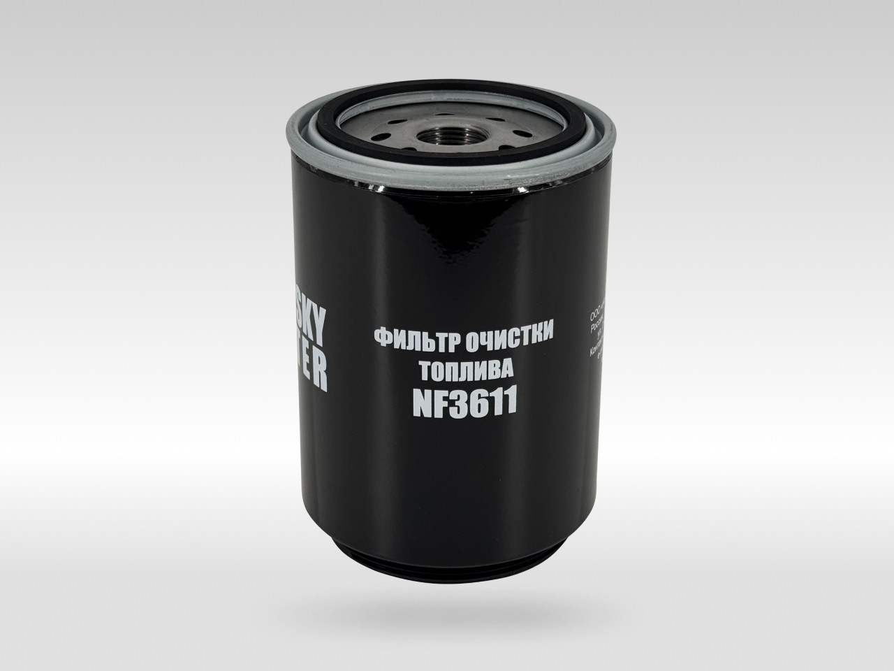 Топливный фильтр фильтр NEVSKY FILTER NF3611