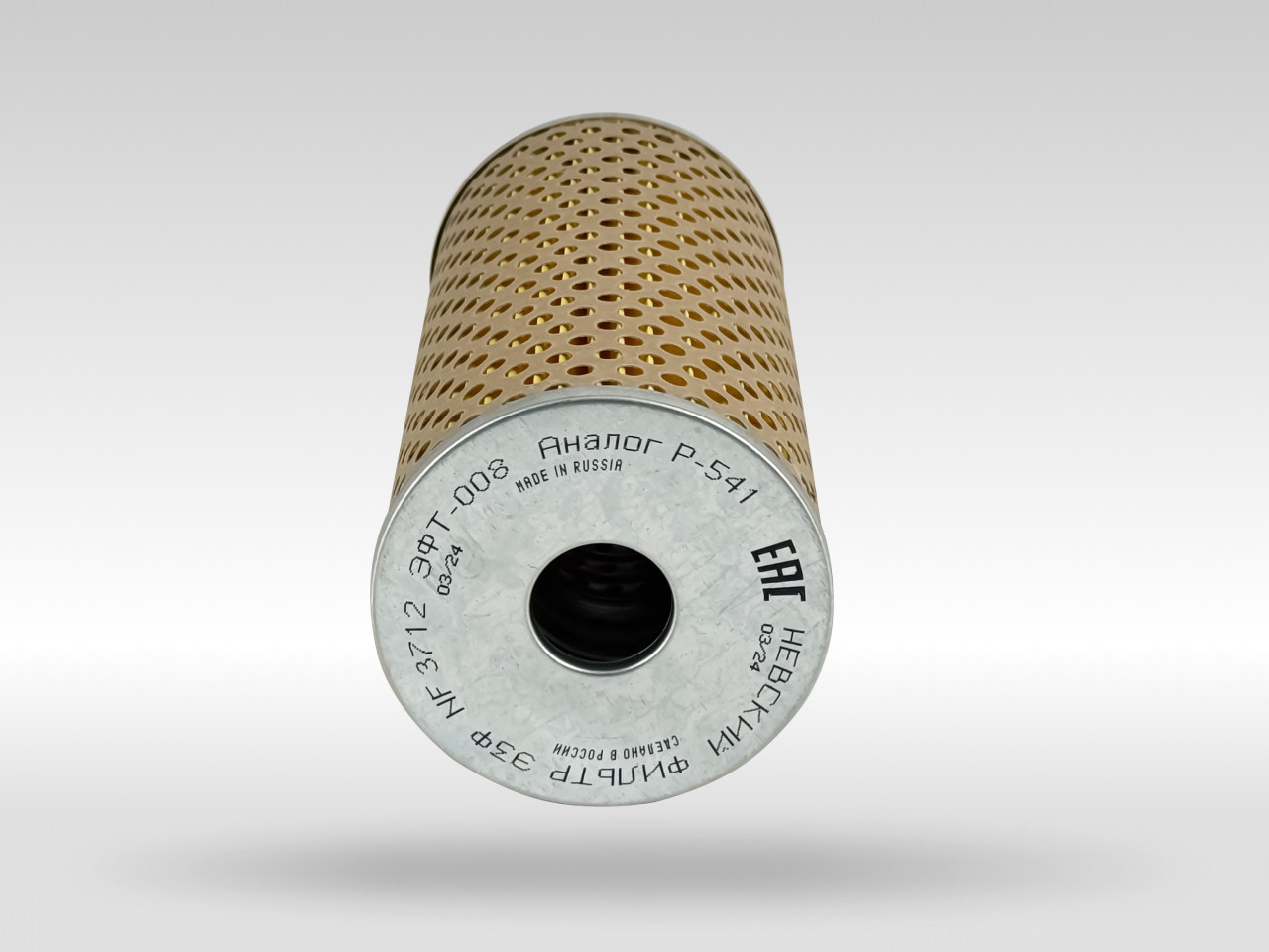 Фильтр для тепловозов и судов, Топливный фильтр фильтр NEVSKY FILTER NF3712