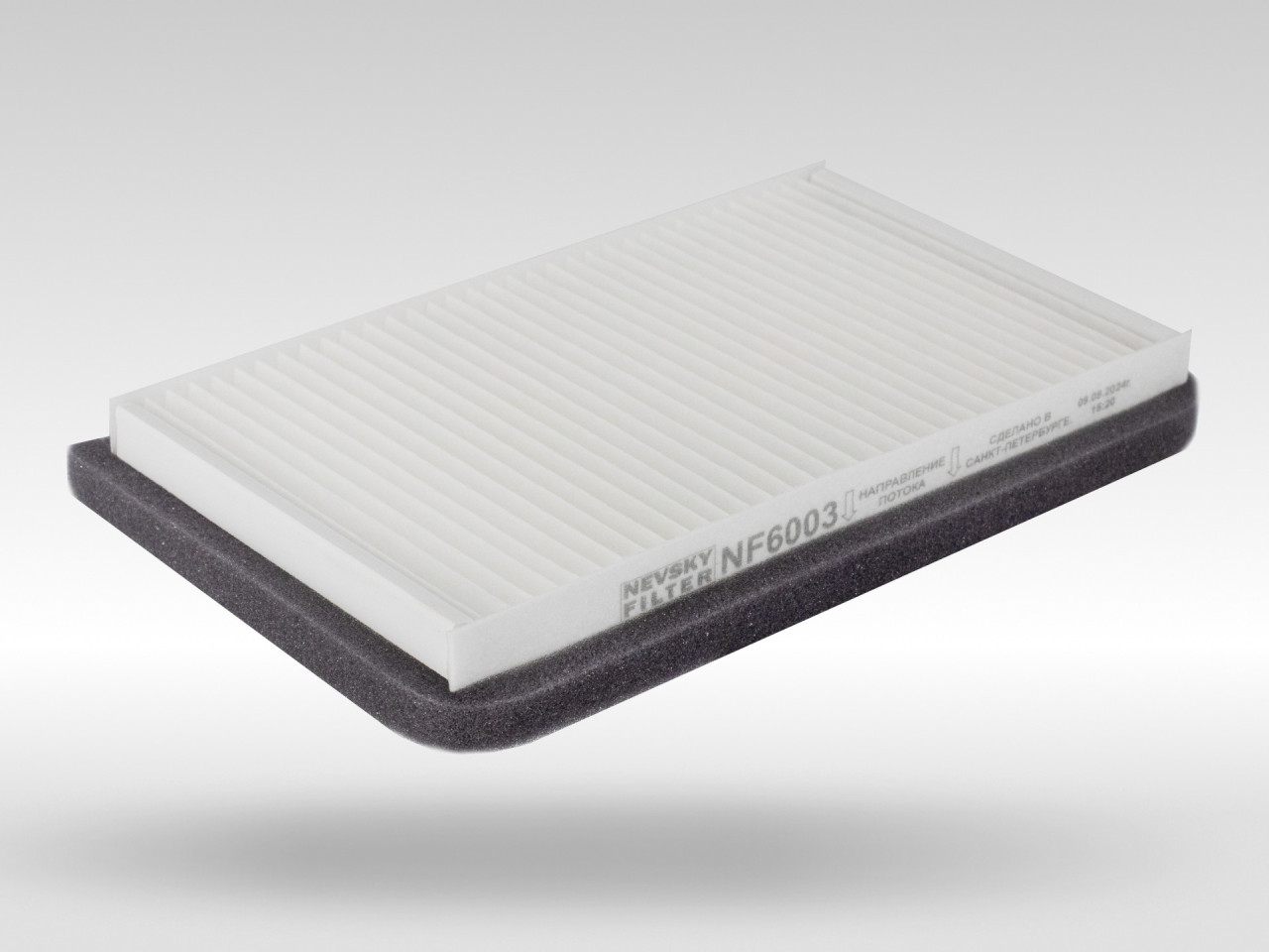 Салонный фильтр фильтр NEVSKY FILTER NF6003