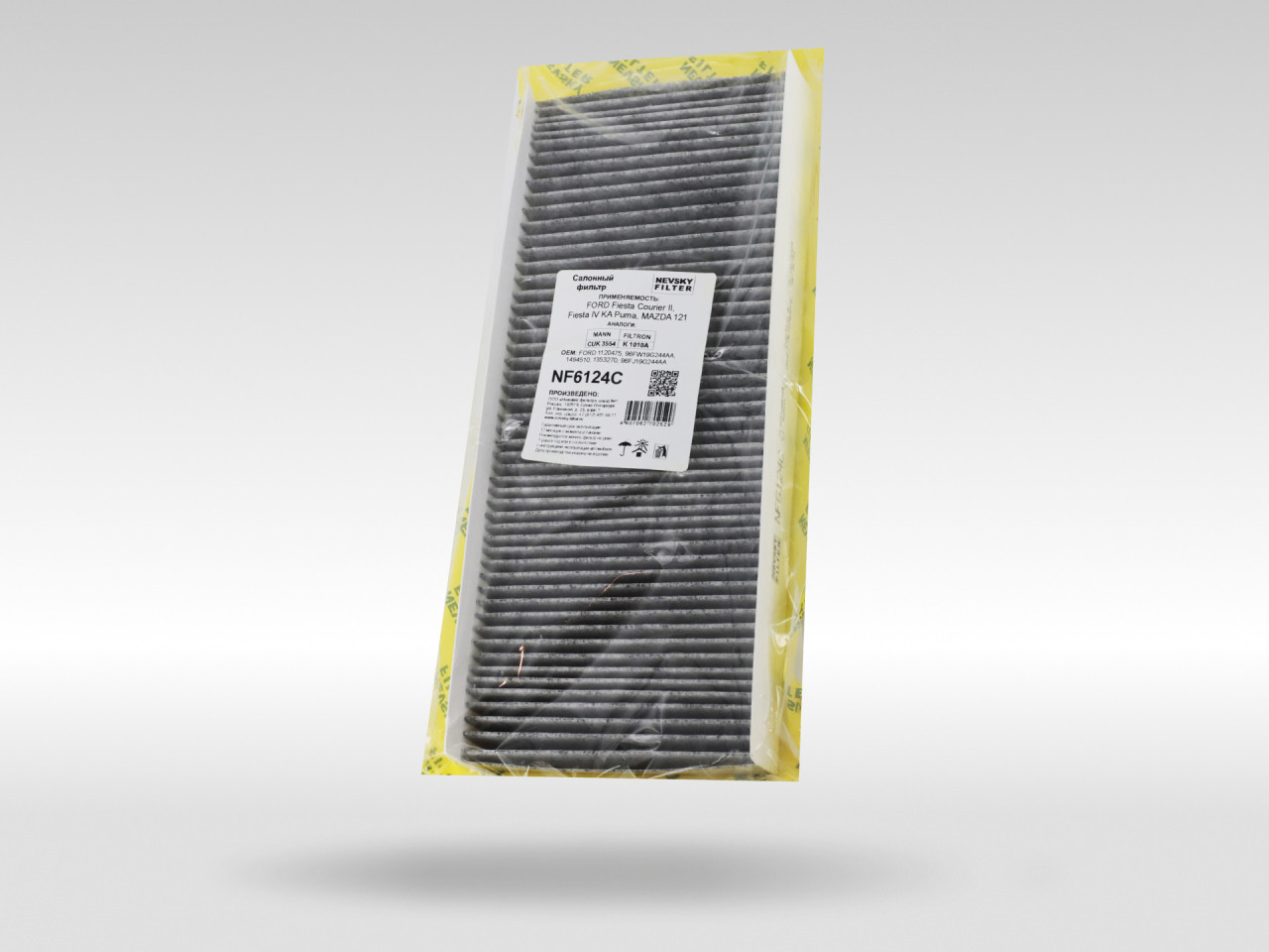 Салонный фильтр фильтр NEVSKY FILTER NF6124C