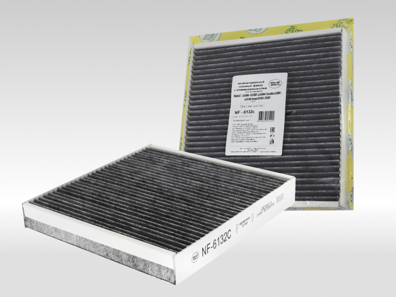 Салонный фильтр фильтр NEVSKY FILTER NF6132C
