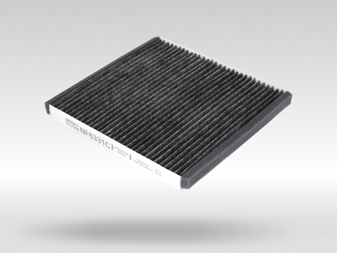 Салонный фильтр фильтр NEVSKY FILTER NF6331C