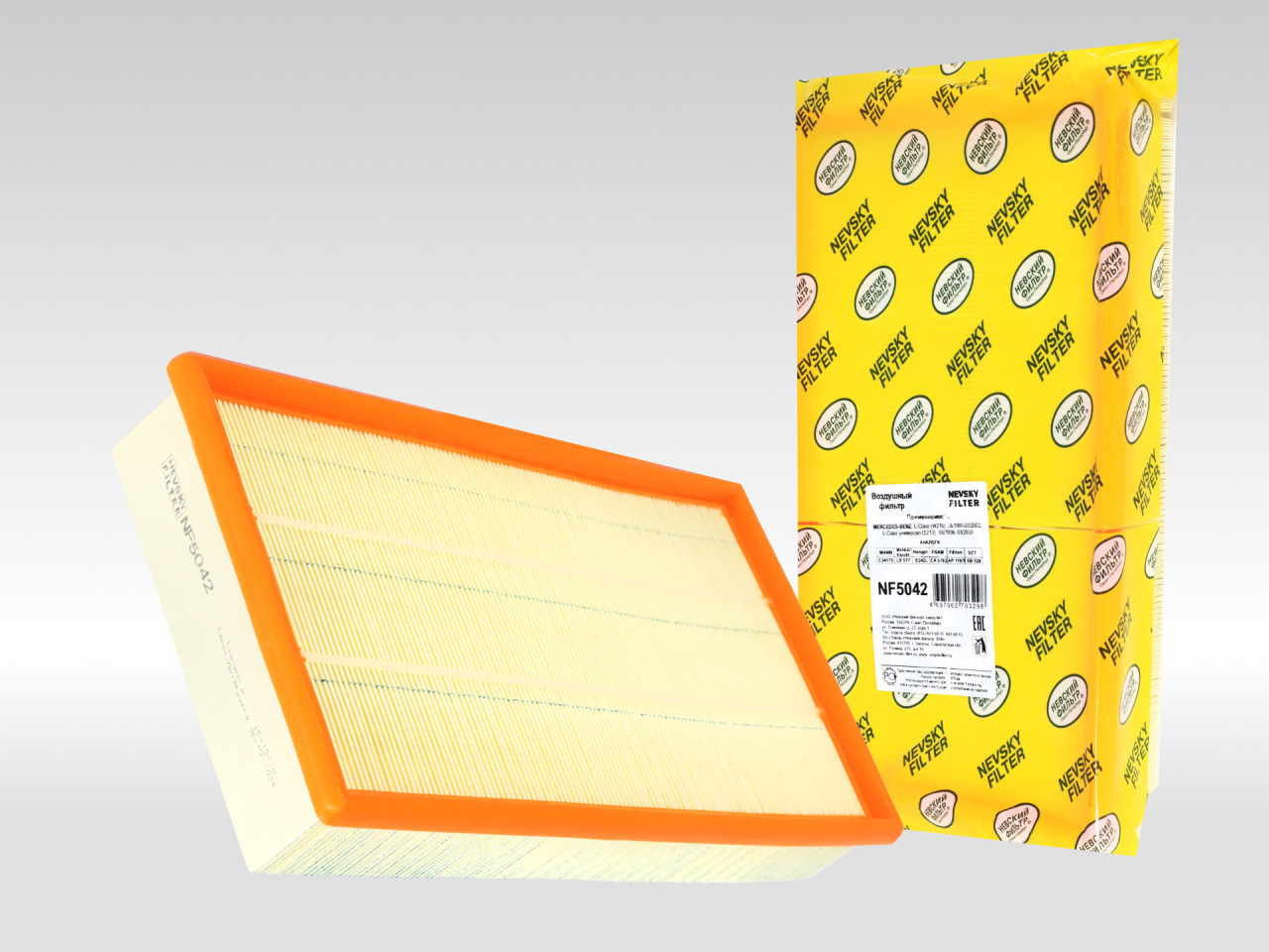 Воздушный фильтр фильтр NEVSKY FILTER NF5042