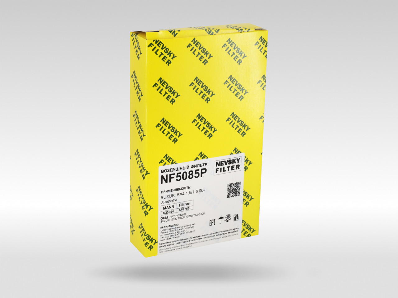 Воздушный фильтр фильтр NEVSKY FILTER NF5085P