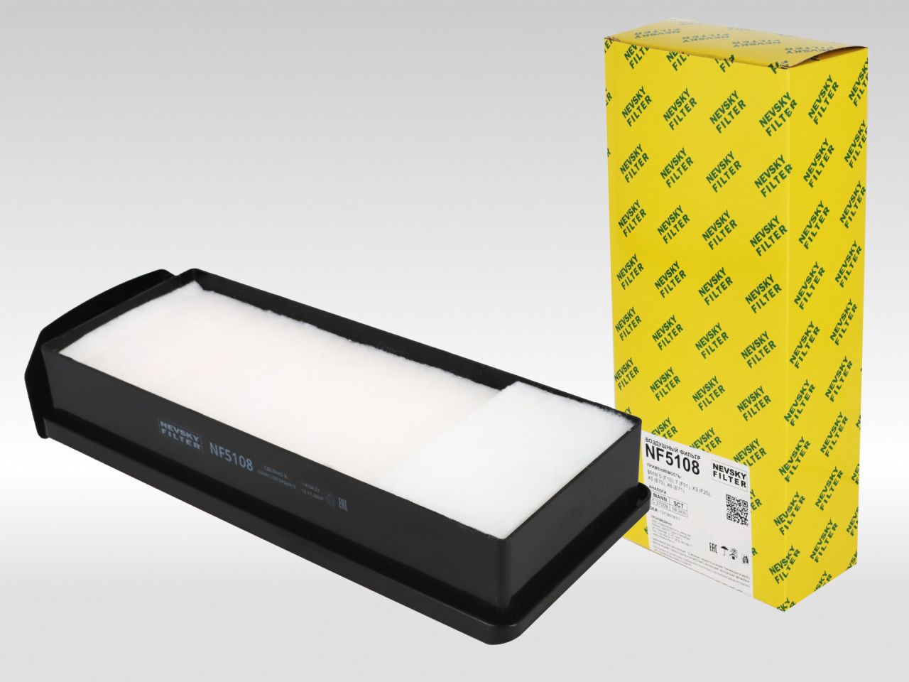 Воздушный фильтр фильтр NEVSKY FILTER NF5108