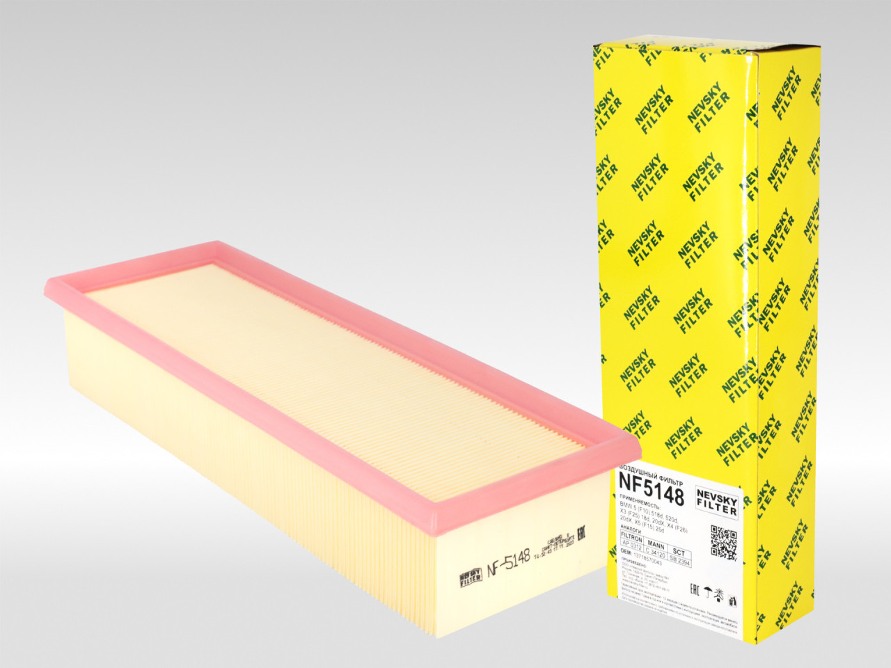 Воздушный фильтр фильтр NEVSKY FILTER NF5148