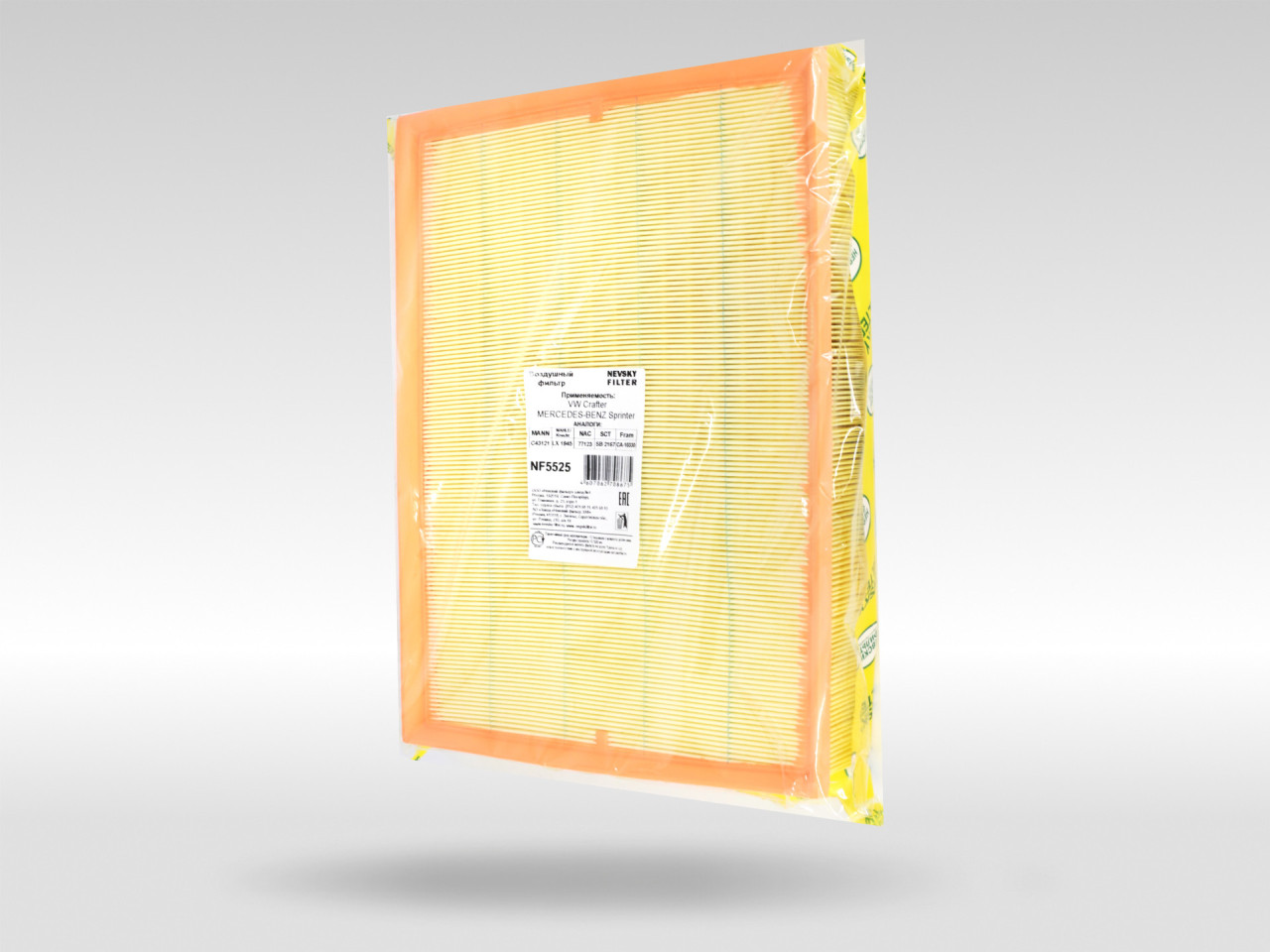 Воздушный фильтр фильтр NEVSKY FILTER NF5525