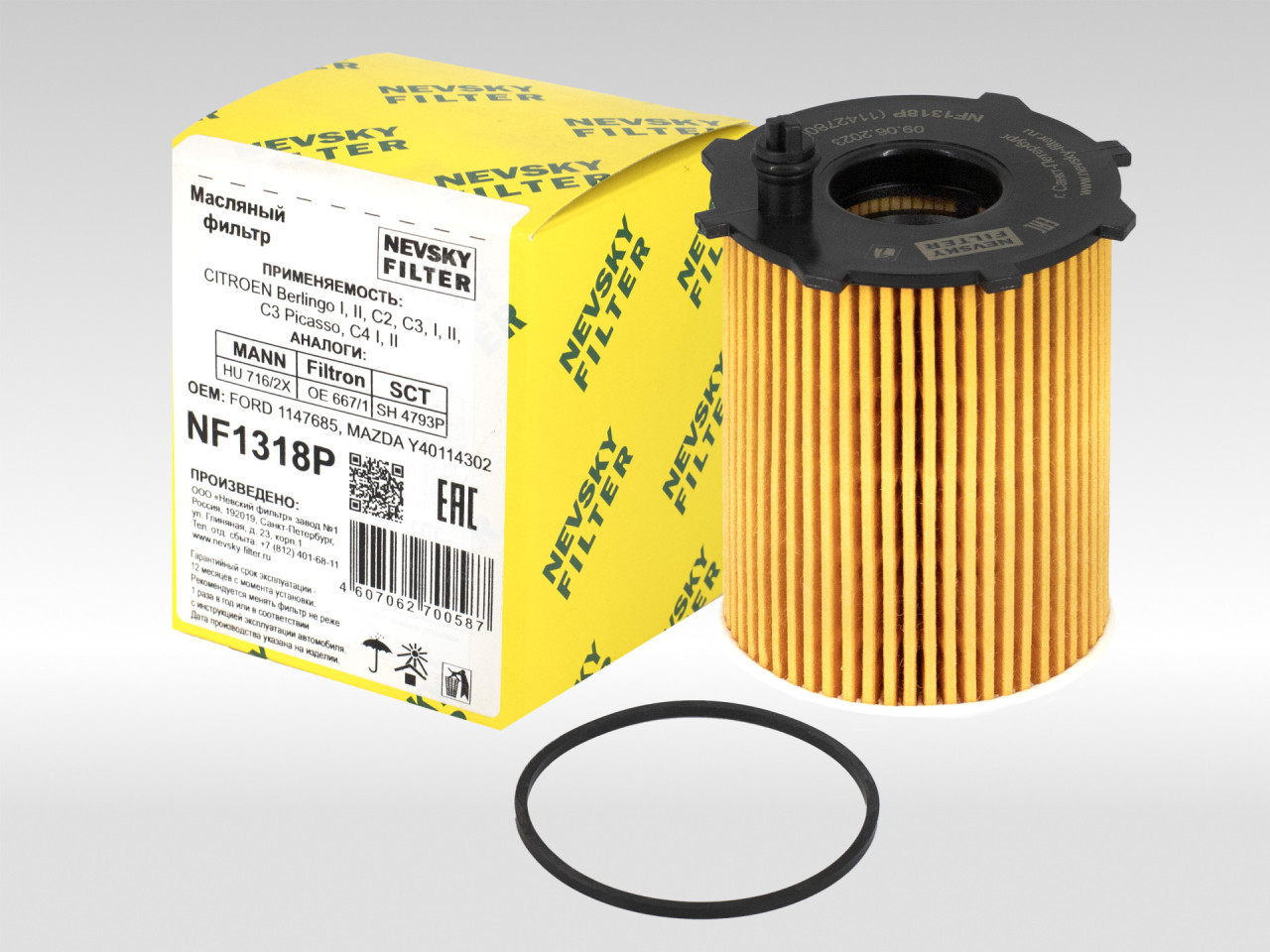Масляный фильтр фильтр NEVSKY FILTER NF1318P