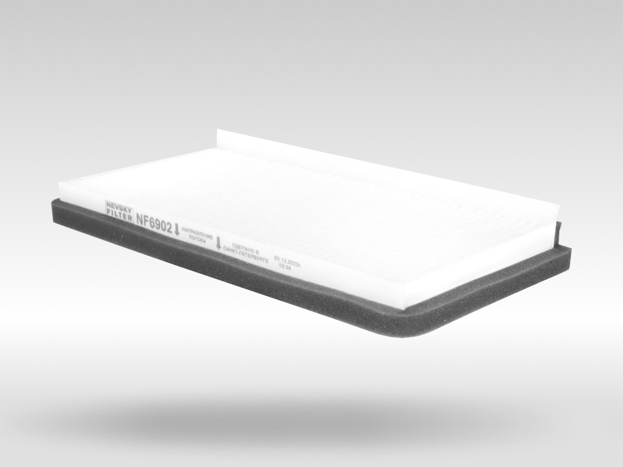 Салонный фильтр фильтр NEVSKY FILTER NF6902