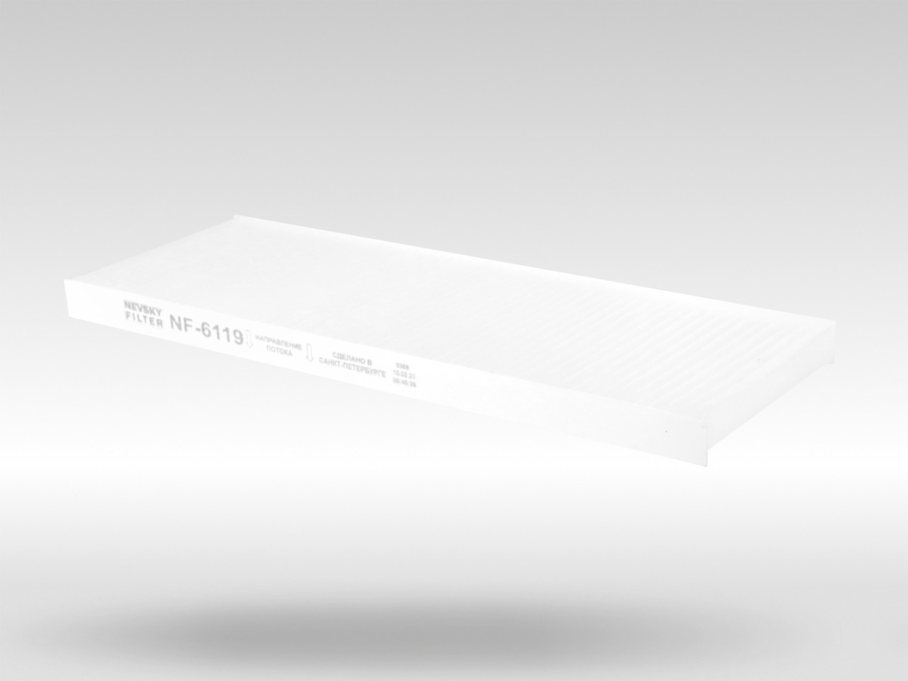 Салонный фильтр фильтр NEVSKY FILTER NF6119