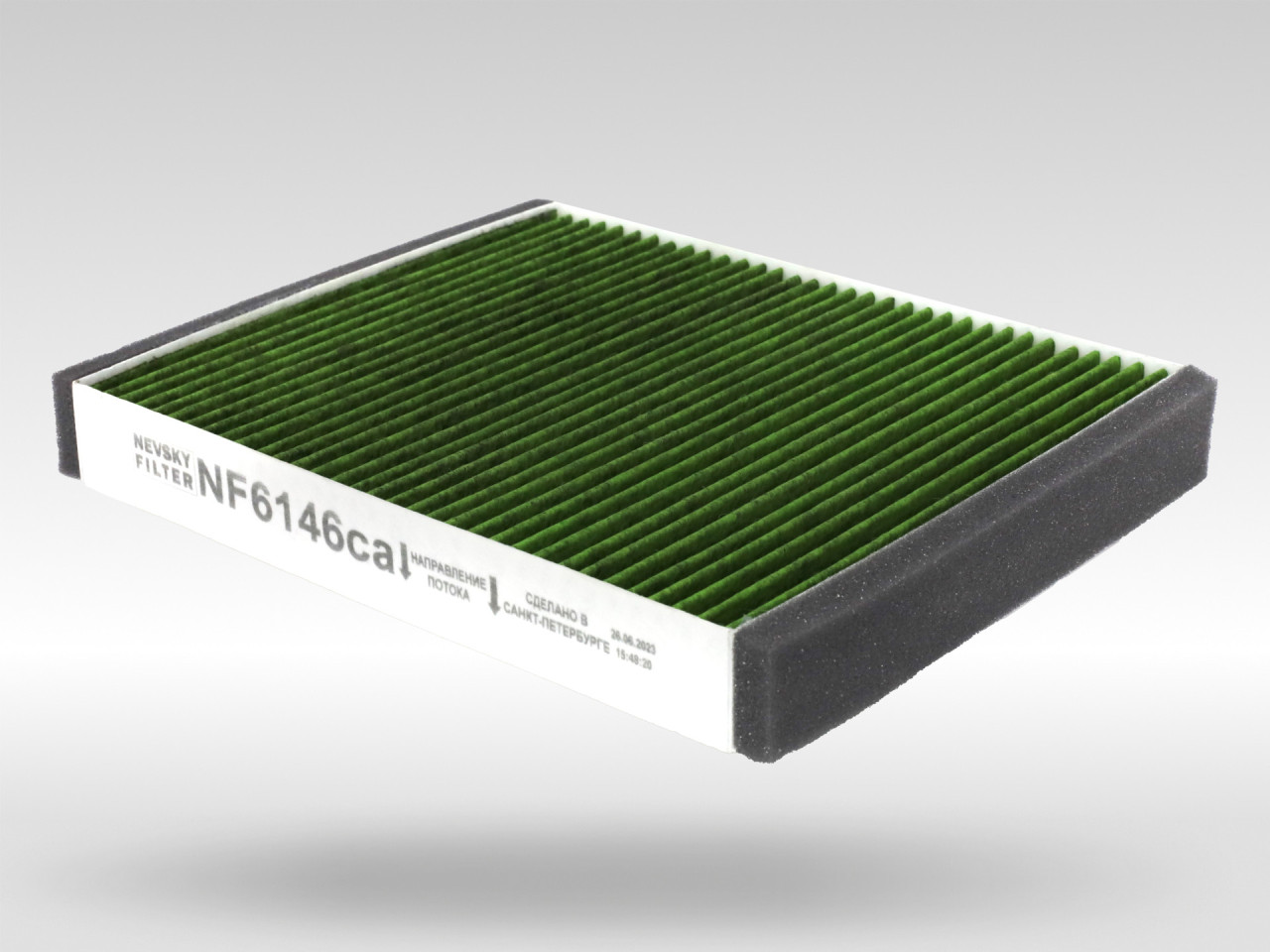 Салонный фильтр фильтр NEVSKY FILTER NF6146CA