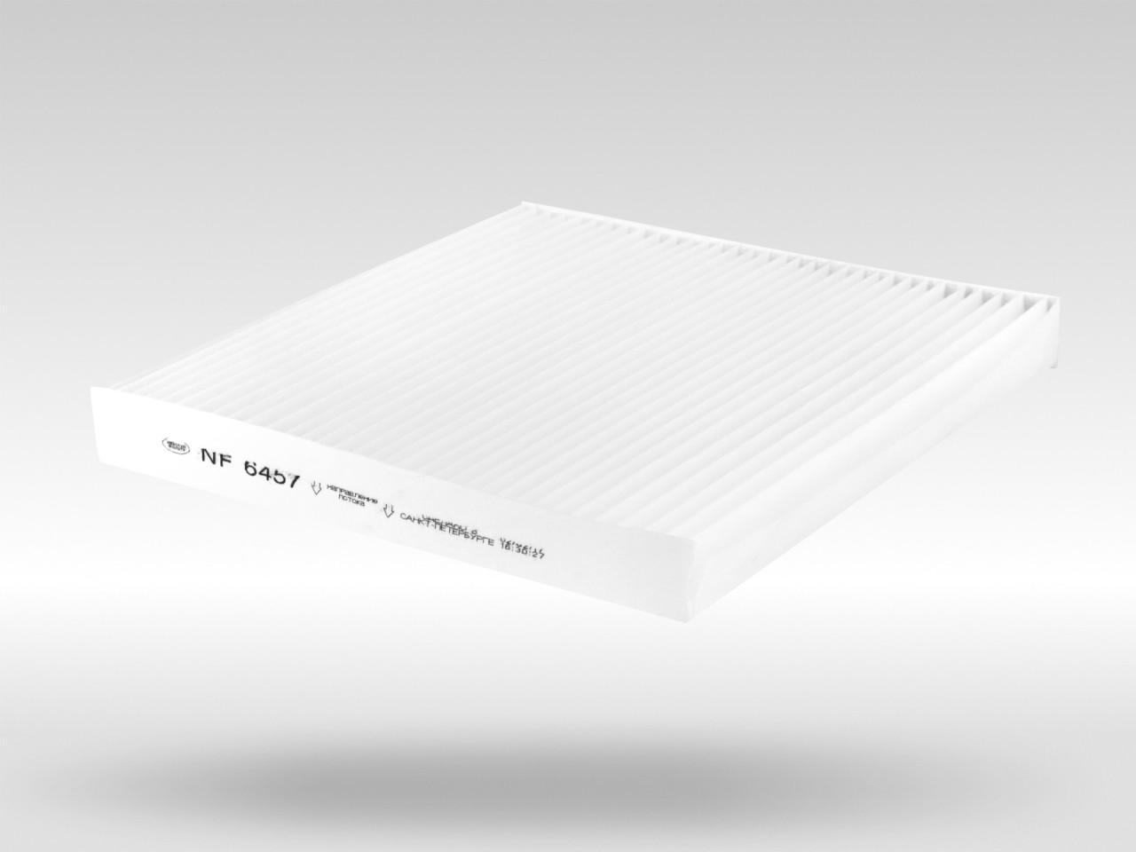 Салонный фильтр фильтр NEVSKY FILTER NF6457