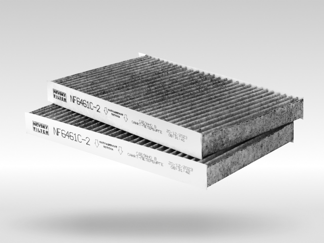 Салонный фильтр фильтр NEVSKY FILTER NF6461C2