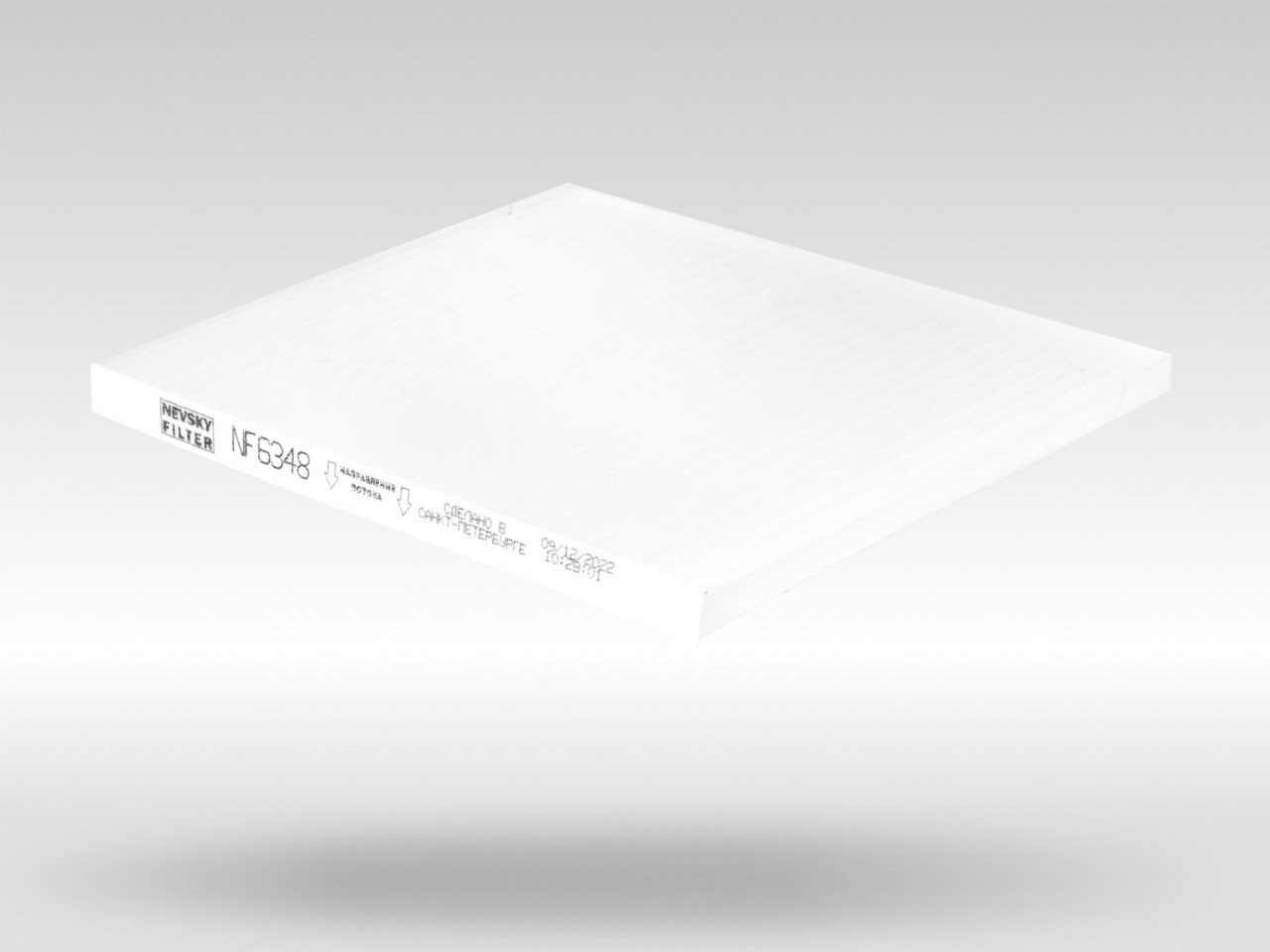Салонный фильтр фильтр NEVSKY FILTER NF6348