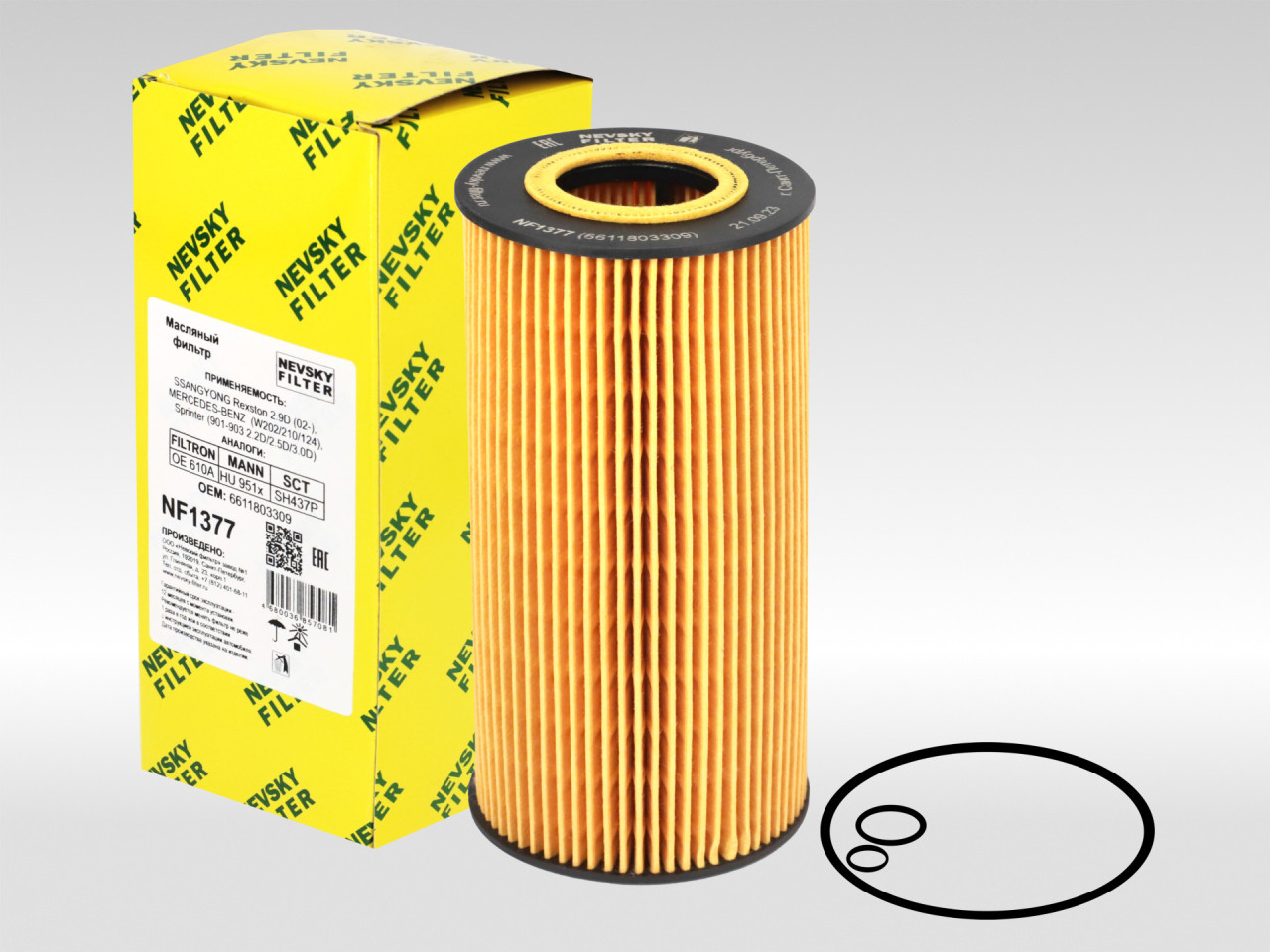 Масляный фильтр фильтр NEVSKY FILTER NF1377