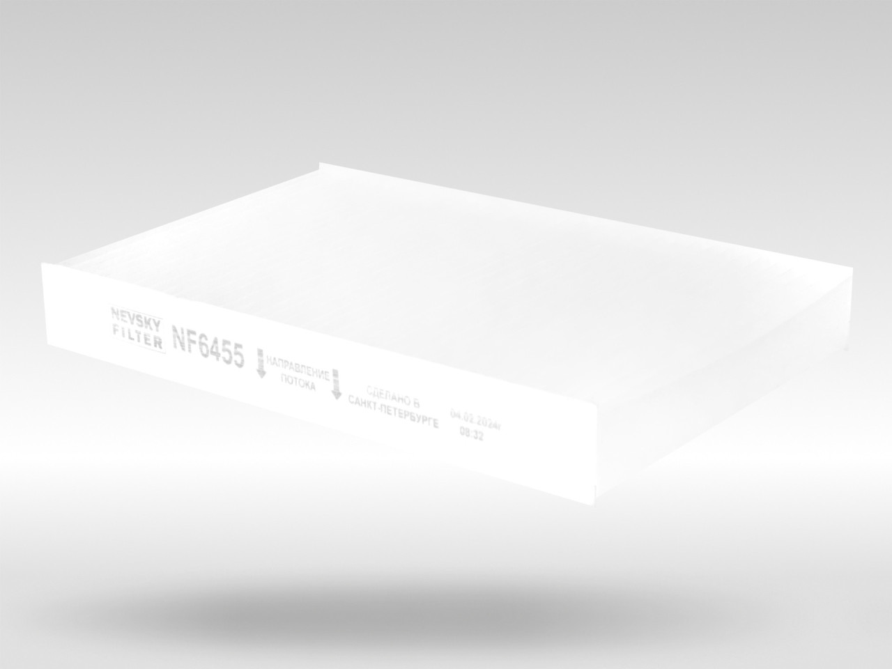 Салонный фильтр фильтр NEVSKY FILTER NF6455