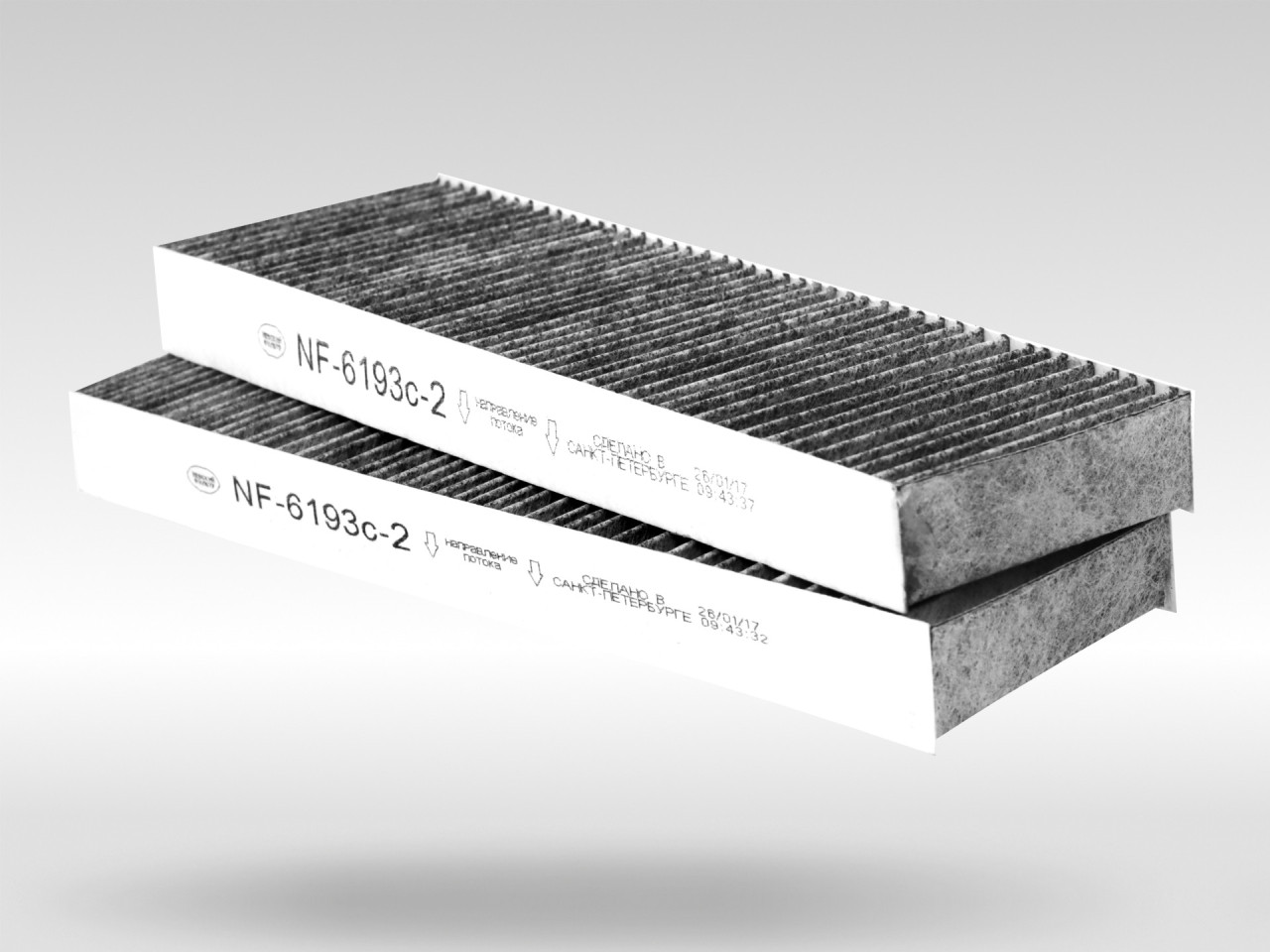 Салонный фильтр фильтр NEVSKY FILTER NF6193C2