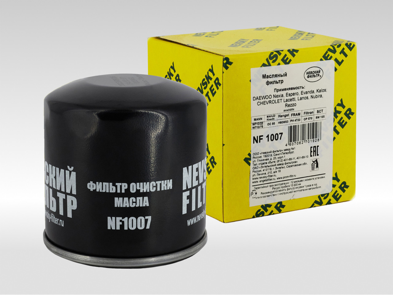 Масляный фильтр фильтр NEVSKY FILTER NF1007