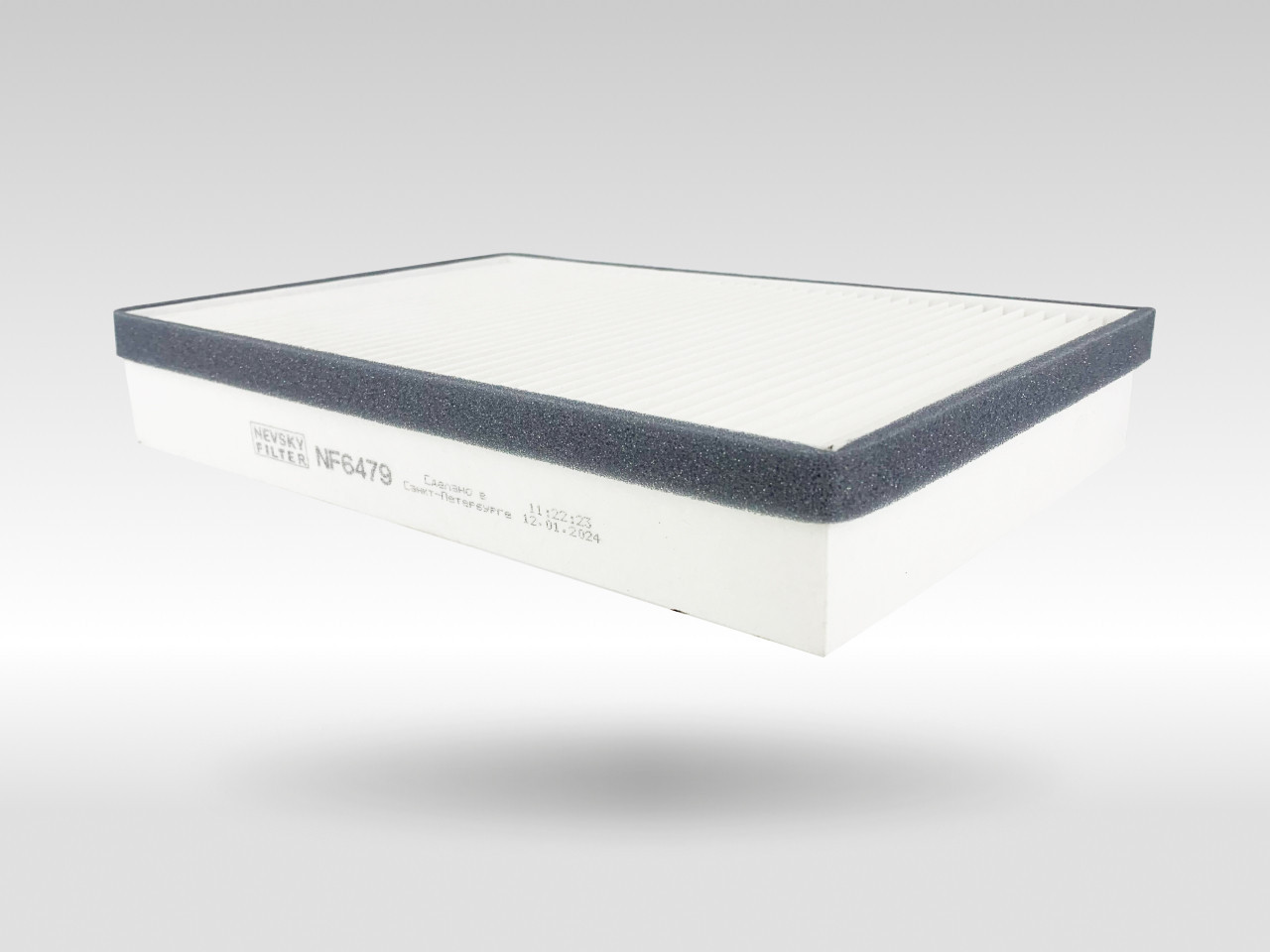 Салонный фильтр фильтр NEVSKY FILTER NF6479