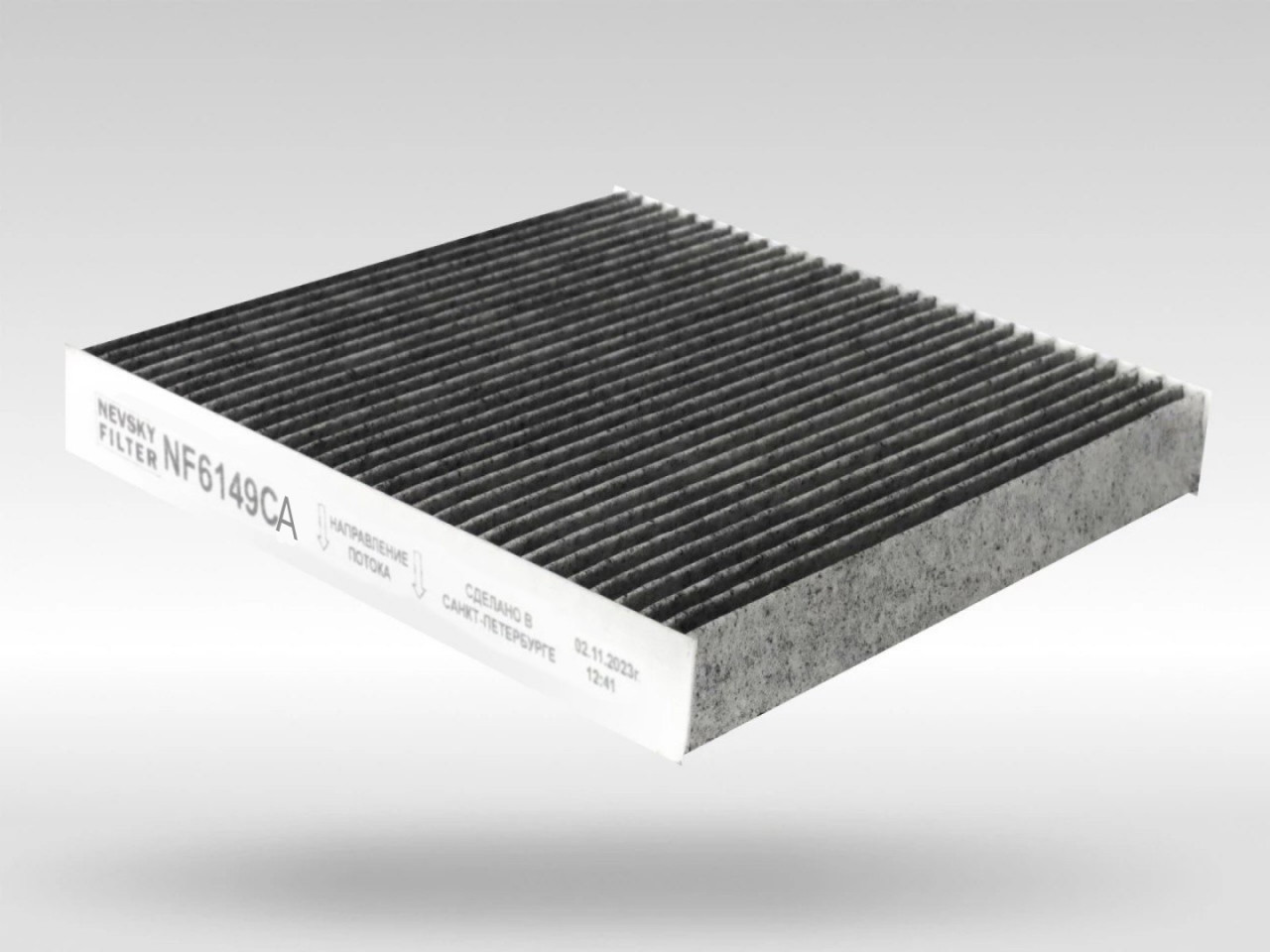 Салонный фильтр фильтр NEVSKY FILTER NF6149CA