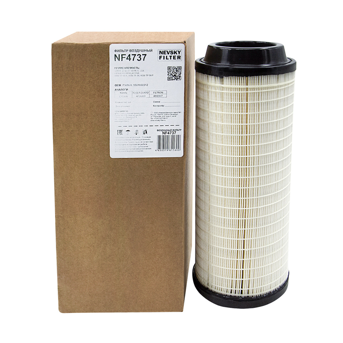 Воздушный фильтр фильтр NEVSKY FILTER NF4737