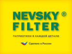 Превью к товару Масляный фильтр, Гидравлический фильтр фильтр NEVSKY FILTER NF1516