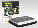 Превью к товару Салонный фильтр фильтр NEVSKY FILTER NF6001C, угольный салонный фильтр ВАЗ 2110, 2111, 2112